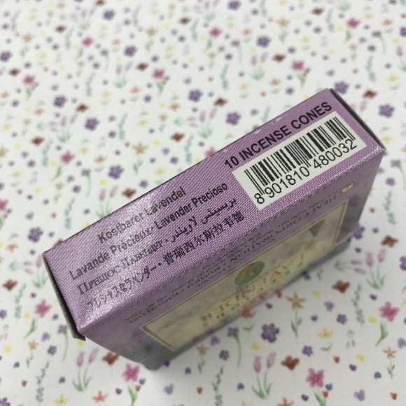 Hem Incense Cones Precius Lavender 2 Box - Picture 2 of 3